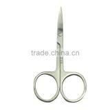 Nail Clipper Tweezer Beauty Scissor