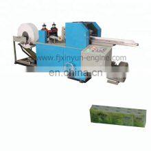 Full Automatic Folded Mini Pocket Paper Making Machine thumbnail-1