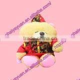 Lovely Plush Sleeping Teddy Bear Costume thumbnail-1