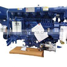 Weichai 6 Cylinder 405kw/550hp Diesel Engine WP12C550-21E121 thumbnail-1