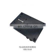 Universal Genset Generator AVR Cards R448 Generator Automatic Voltage Regulator AVR R448 thumbnail-3