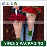 Custom Company Logo Eco-friendly Gift Bag With Flower/ Flower Gift Box thumbnail-1