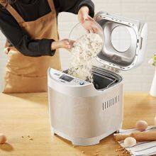 Automatic Bread Maker thumbnail-2