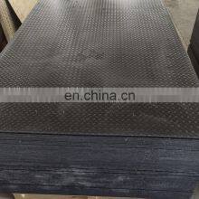 Waterproof Recycled Hdpe Temporary Road Mat for Ground Protection Boards With Texture Surface