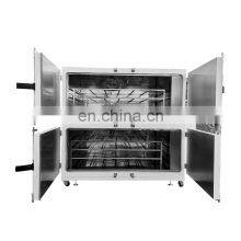 Class B Cleaner Spray Elements Powder Coating Industrial Oven Cost With Door Latches thumbnail-5