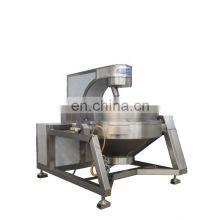 Factory supply industrial gas heated fruit jam mixing tank