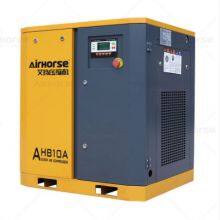 Belt Driven Screw Air Compressor CE thumbnail-3