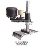 2016 High Quality Good Carton Box Printing Machine