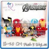 Mini Qute 18-20cm 5 Style Marvel Avenger Captain America Thor Superman Dolls Plush Toys NO.MQ 053