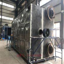 Oil Industry: 3.6 Million Kcal Biomass Heat Transfer Oil Boiler for Oil Decomposition, Deodorization, Concentration and Greasing thumbnail-2