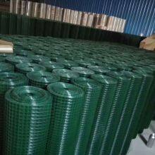 Steel Pvc Coated Wire Mesh thumbnail-2