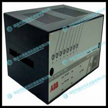 ABB ICSI08E3 Procontic I/O Remote Unit