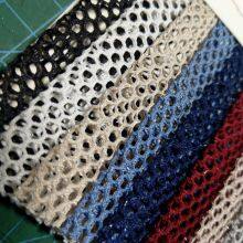 Guichuang Textile Mall Provides a Large Quantity of Mesh Fabrics of Various Specifications in Stock thumbnail-3