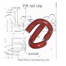PR309A Rail Clip PR Rail Clip thumbnail-2