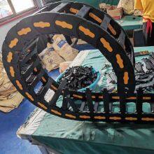 High-strength Cable Drag Chain Fully Enclosed Engineering Plastic Drag Chain Bridges 25*38 35*75 Cable Drag Chain thumbnail-3