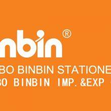 NINGBO BINBIN IMP.&EXP. CO.,LTD