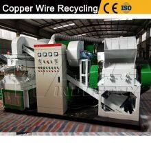 Best Quality Copper Wire Cutter and Scrap Power Cable Crusher for Chopper Recycle Plant thumbnail-3