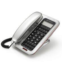 Cheap Hotel Telephone Phone for Star Hotels With Customized Logo or Brand