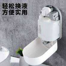 Automatic Sensing Hand Sterilizer thumbnail-3