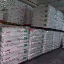 EVA Hot Melt Adhesive Particles EVA EA33045 Ethylene Vinyl Acetate Copolymer Plastic Particles thumbnail-5