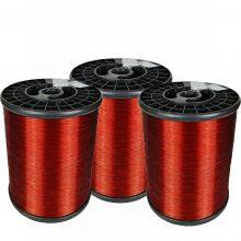 Solid Wire Electric Aluminum Conductor With Insulation Coating IEC-60317 Material Winding Wire for Transformers thumbnail-2