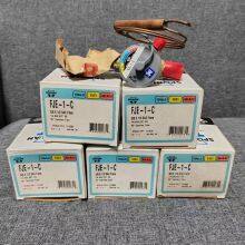 SPRLAN S.P.R.L.AN Thermal Expansion Valve FJE-1-C 1 Cold Hammer, Refrigeration Unit Spare Parts Air Conditioning thumbnail-5