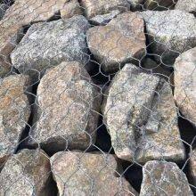 Galvanized Steel Gabion Baskets With 2.7mm Wire Diameter for Erosion Control thumbnail-2