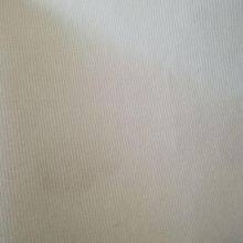 Rpet White Lixin Cloth, Non-woven Fabric, Medical Bandages, Eye Masks Made of Lixin Cloth, Breathable and Clean, Strong, in Stock thumbnail-2