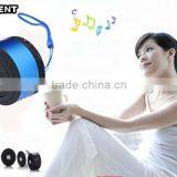 N8S My Vision 5.1 Bluetooth Speakers