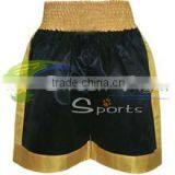 Green Tiger Sports Boxing Shorts thumbnail-1