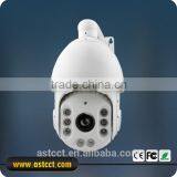 Full HD 1.3MP 960P 27X 678 TVI IR High Speed Dome Camera With Outdoor IR 120m 1/3" CMOS thumbnail-2