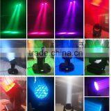 China 19pcs 12W DMX RGBW 4in1 Led Zoom Moving Head Lighting for Party Wedding thumbnail-3