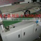 Automatic Bottle Shrink Packing Machine USD13500 thumbnail-5