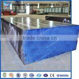 S136h, S136 Steel, Plastic Mould Steel S136 thumbnail-1