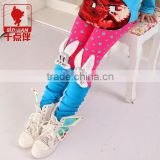 Beautiful Girl Spring Leggings Latest Leggings