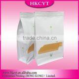 New Products Corn Use and Food Industrial Use Rice Packaging Bag thumbnail-3