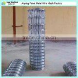 Hign Tensile Top and Bottom Wire 2.5mm Cattle Field Fence With Low Price