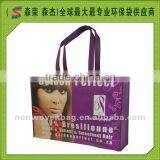 Full color printing lamination bag full color printing bag