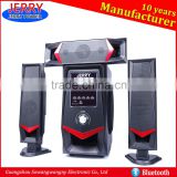 JERRY POWER M3 HOT NEW PRODUCT 3.1 super woofer speaker