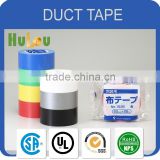 China Brand Name patterned duct tape wholesale