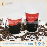 Groove Layer Black and Red Customer Logo Printing Cups thumbnail-4