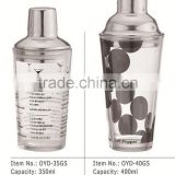 Hot china products shaker bottle wholesale novelty products for sell