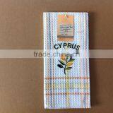 China Custom Waffle Cyprus Towel TY297 thumbnail-1