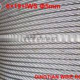 Galvanized Wire Rope 6*19 IWS