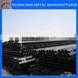 ASTM A53 Galvanized Steel Pipe Black Steel Pipe thumbnail-5