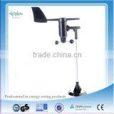 Multifunctional Wireless Professional Weather Station for Home Use