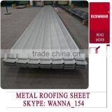 Floor Deck Metal Roof Parts thumbnail-5