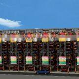 Smart Parking System Type Vertical Rotary Parking System thumbnail-3