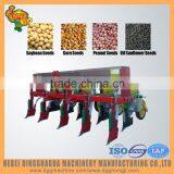 Two Row Corn Automatic Maize Seeder Planter With Fertilizer Hopper thumbnail-4