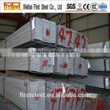 Prime Quality Competitive Price Metal Flat Bar thumbnail-2